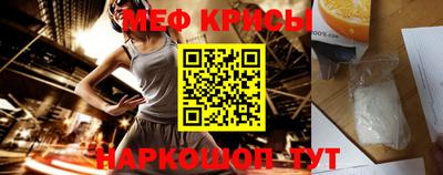 кокаин Ливны