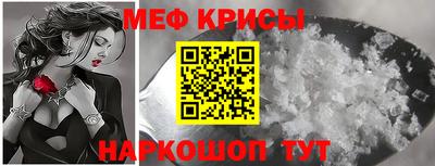 кокаин Ливны
