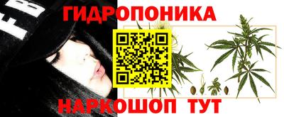 COCAINE Ликино-Дулёво