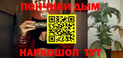 альфа пвп Лесосибирск