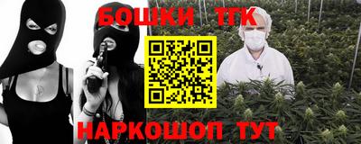 COCAINE Ликино-Дулёво