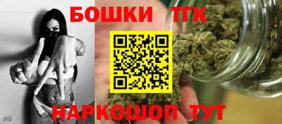 COCAINE Ликино-Дулёво