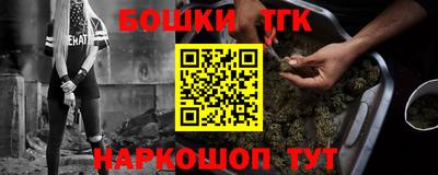 кокаин Ливны