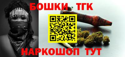 COCAINE Ликино-Дулёво