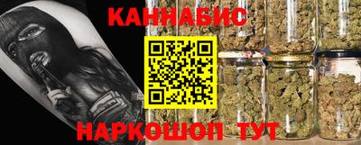 альфа пвп Лесосибирск