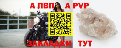 COCAINE Ликино-Дулёво