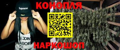 кокаин Ливны
