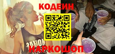 COCAINE Ликино-Дулёво