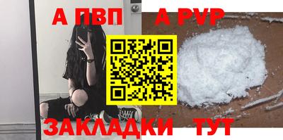 COCAINE Ликино-Дулёво