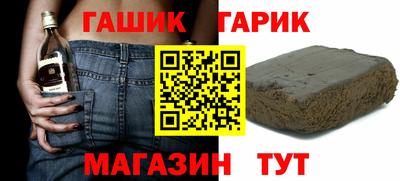 COCAINE Ликино-Дулёво