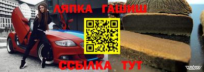 кокаин Ливны