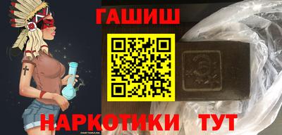 COCAINE Ликино-Дулёво
