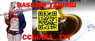 COCAINE Ликино-Дулёво