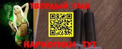 COCAINE Ликино-Дулёво