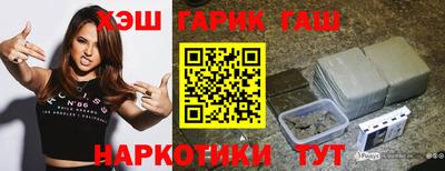COCAINE Ликино-Дулёво