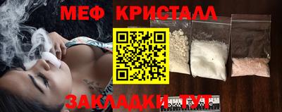 COCAINE Ликино-Дулёво
