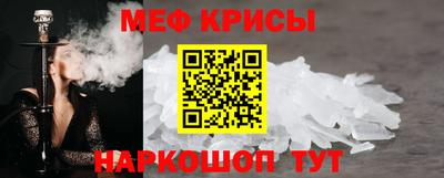 кокаин Ливны